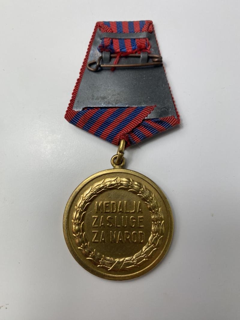 YUGOSLAVIAN MEDALJA ZASLUGE ZA NAROD MEDAL — image 2