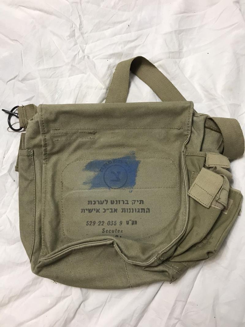 IDF (ISRAEL DEFENSE FORCE) M15A1 GAS MASK BAG — image 3
