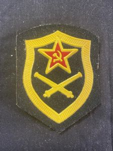 SOVIET ARMY ARTILLERY PATCH