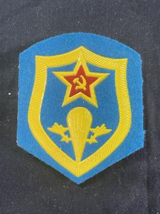 SOVIET ARMY AIRBORNE PARATROOPER PATCH