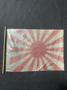 RARE JAPANESE PAPER FLAG