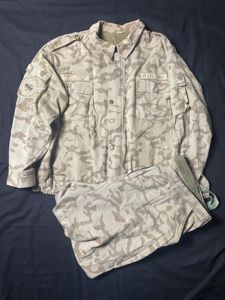 (Was £75) UKRAINE FORCES MECHANISED BRIGADE UNIFORM