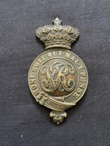 VICTORIAN CAVALRY BRASS HORSE HARNESS BADGE