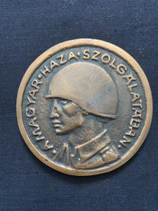 IN THE SERVICE OF HUNGARIAN HOMELAND PLAQUE