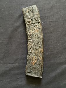 RELIC WW2 GERMAN MP44 MAGAZINE