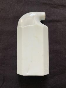 (Was £20) WW2 GERMAN TOOTH POWDER MOUTHWASH BOTTLE