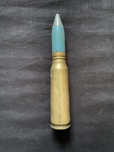 (Was £20) 20MM TRAINING ROUND (INERT)