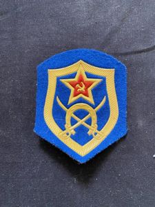 RUSSIAN CAVALRY PATCH
