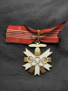 (Was £495) RUDOLF SOUVAL EXHIBITION 1936 OLYMPIC HONOR MEDAL, FIRST …