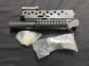 (WAS £1250) DEACTIVATED M203 40MM GRENADE LAUNCHER