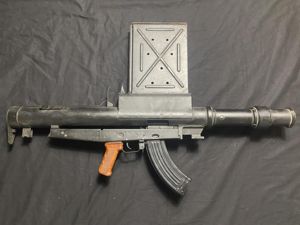 (WAS £495) DEACTIVATED AWGL LAUNCHER (UK DEACTIVATION)