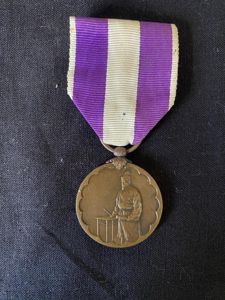 (Was £30) JAPANESE 1920S 1ST NATIONAL CENSUS MEDAL