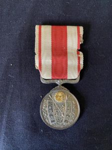 (Was £30) THE TAISO ENTHRONEMENT COMMEMORATIVE MEDAL