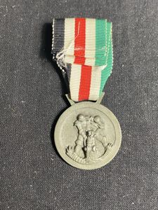(WAS £95) WW2 ITALIAN-GERMAN AFRICA KORPS CAMPAIGN MEDAL