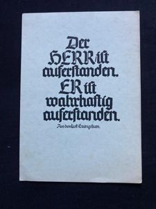 (WAS £10) WW2 GERMAN POSTCARD