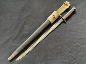 WW1 1907 PATTERN 1915 DATED SANDERSON SMLE BAYONET