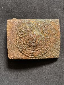 RELIC WW2 GERMAN ARMY BELT BUCKLE