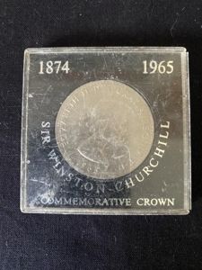 (Was £20) SIR WINSTON CHURCHILL 1874-1965 COMMEMORATIVE COIN