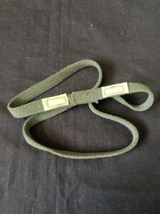 (Was £3) M1 HELMET BAND