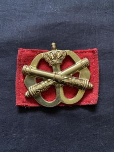 NETHERLANDS DUTCH ARTILLERY CAP BADGE