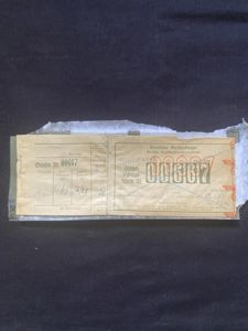 (Was £6) WW2 GERMAN REICHSBAHN TRAIN TICKET