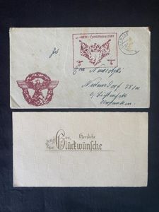 WW2 GERMAN CONGRATULATIONS CARD