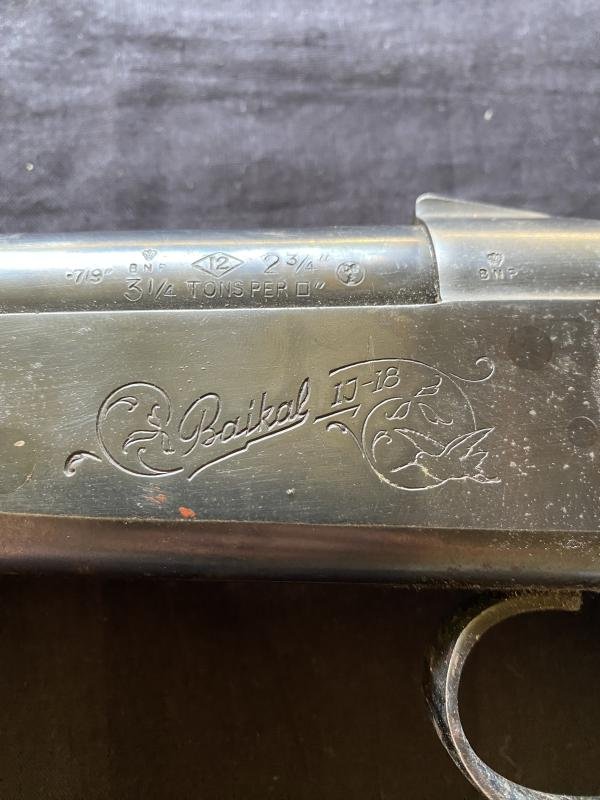 DEACTIVATED RUSSIAN BAIKAL 12G SINGLE BARREL SHOTGUN (NEW EU DEACTIVATION) — image 6