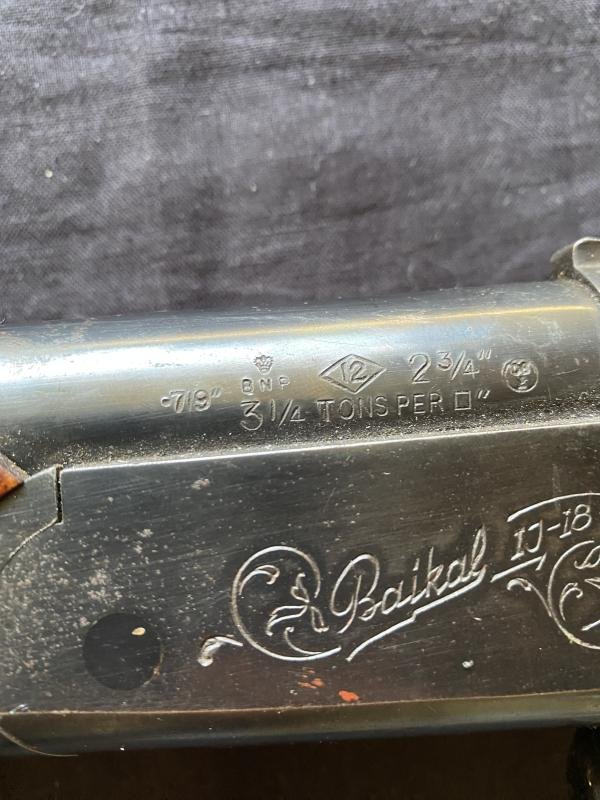 DEACTIVATED RUSSIAN BAIKAL 12G SINGLE BARREL SHOTGUN (NEW EU DEACTIVATION) — image 7