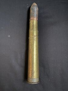 (Was £65) WW2 GERMAN 3.7CM PAK INERT ROUND