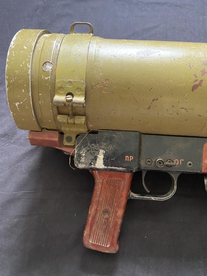 (WAS £450) DEACTIVATED RUSSIAN RPO-A ROCKET LAUNCHER (UK DEACTIVATION) — image 2