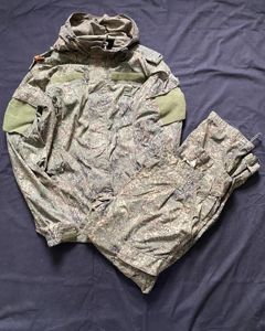 RUSSIAN RATNIK CAMO OVER SUIT