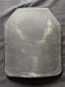 (Was £150) UP-ARMOUR PLATE