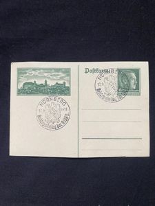 REPRODUCTION WW2 GERMAN POSTCARD