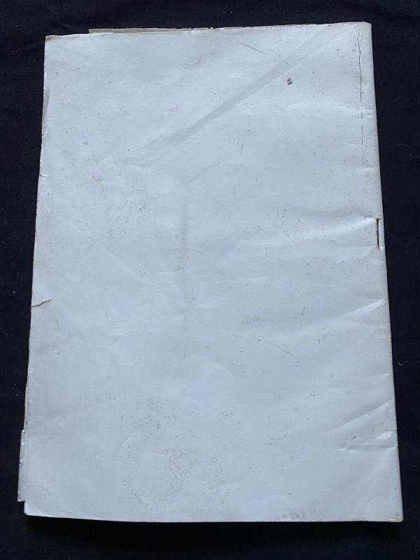 (was £5) 1 COY HAC BASIC MILITARY AIDE MEMOIRE — image 2