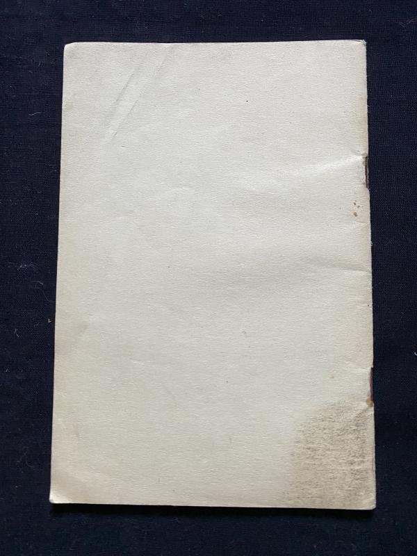 1951 DATED SUCCESFUL INSTRUCTION PAMPHLET — image 2