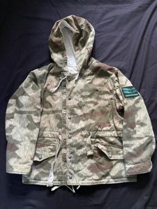 REPRODUCTION WW2 GERMAN REVERSIBLE CAMO PARKA