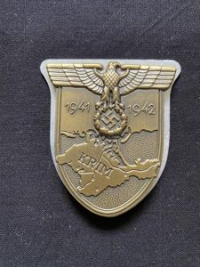 REPRODUCTION WW2 GERMAN KRIM SHIELD