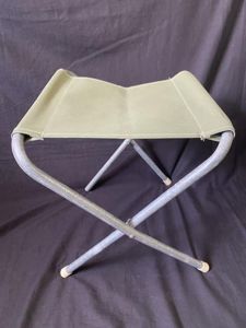 (Was £10) BRITISH FOLDING STOOL