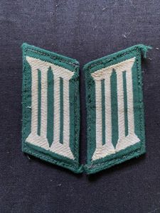 REPRODUCTION WW2 GERMAN COLLAR TABS