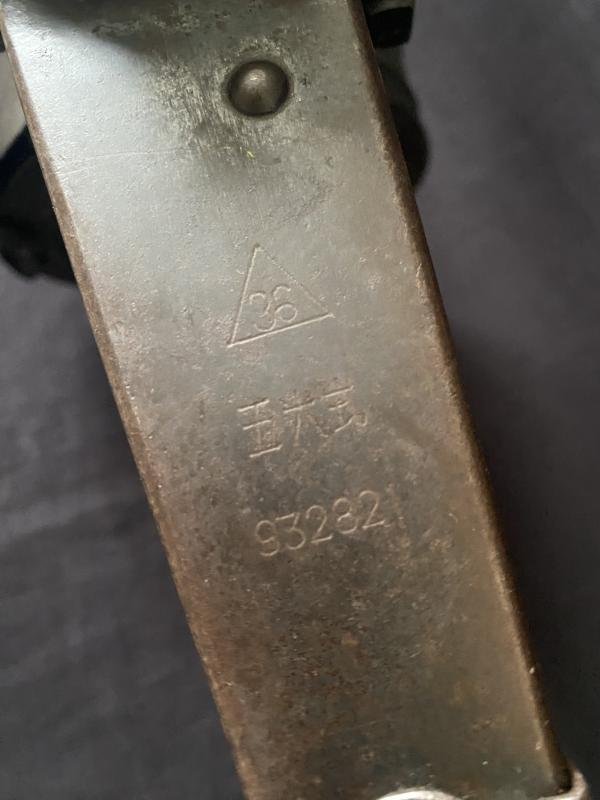 DEACTIVATED CHINESE RPD 7.62 LMG (UK DEACTIVATION) — image 5