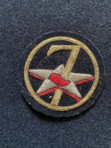 U.S. 7TH AIR FORCE PATCH
