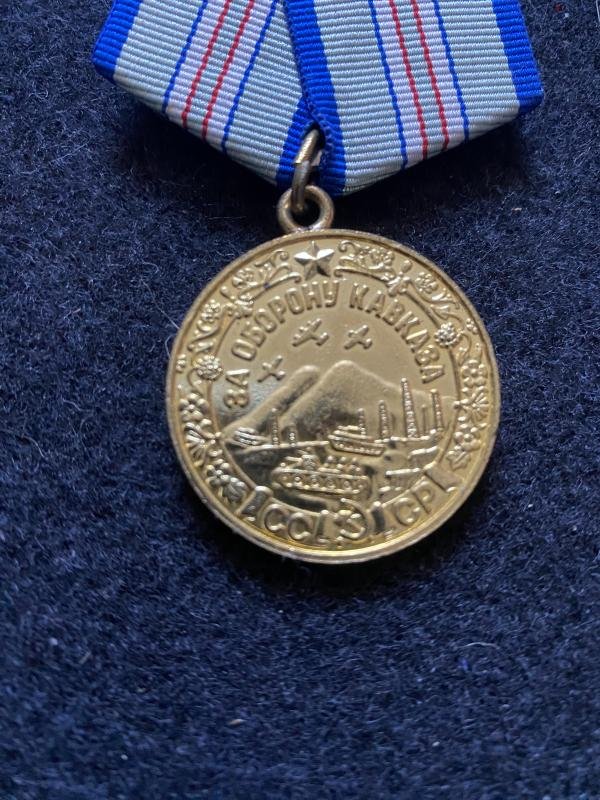 (Was £35) RUSSIAN/SOVIET CAUCASUS MEDAL — image 2