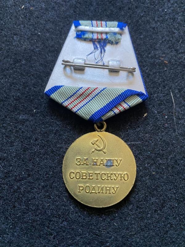 (Was £35) RUSSIAN/SOVIET CAUCASUS MEDAL — image 3