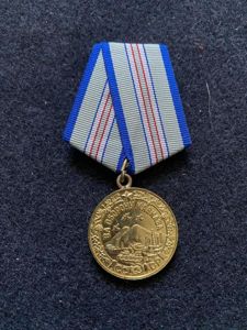 (Was £35) RUSSIAN/SOVIET CAUCASUS MEDAL