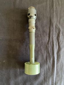 (WAS £16) AMD/PGK ANTI TANK PROJECTED GRENADE (INERT)