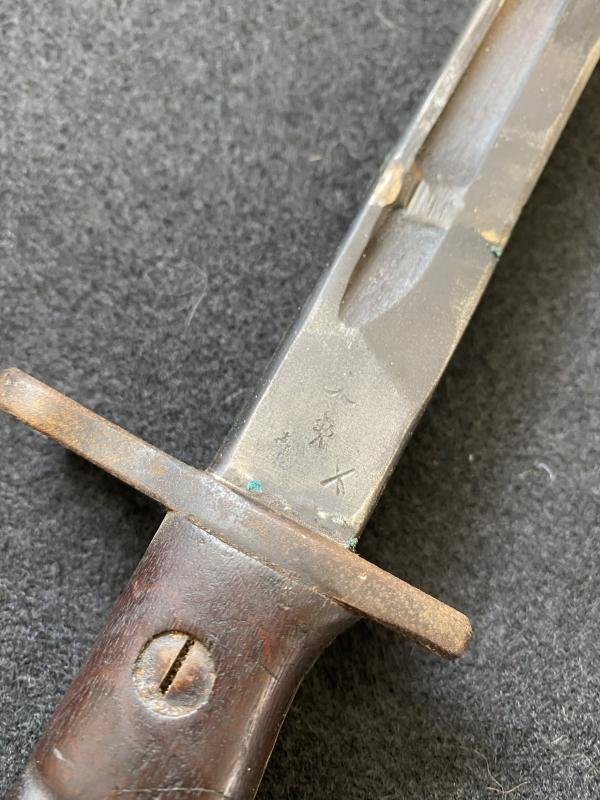 WW1 BRITISH WINCHESTER M1913 BAYONET (U.S MADE) — image 6