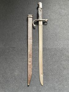 WW2 JAPANESE TYPE 30 ARISAKA BAYONET