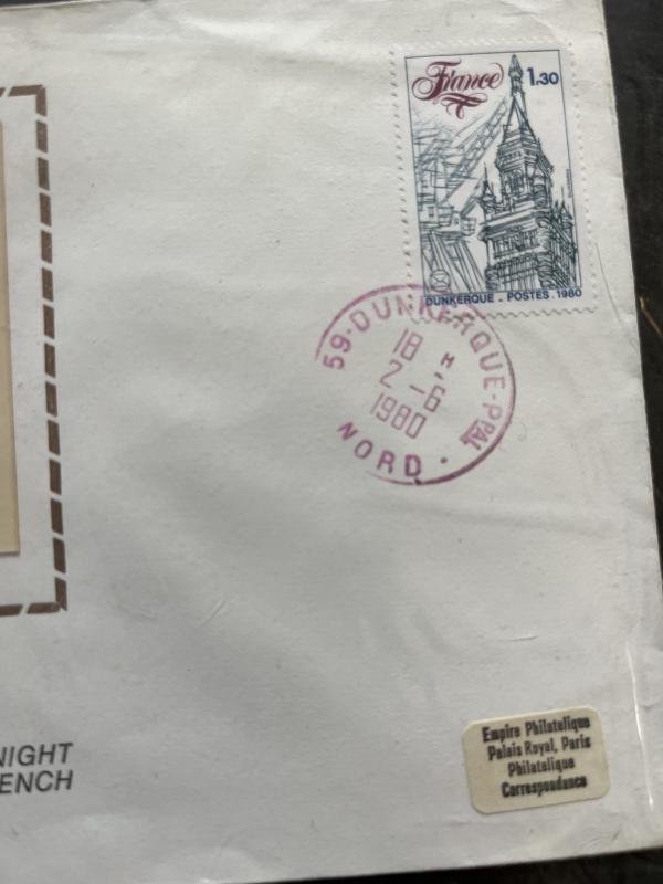 40TH ANNIVERSARY WORLD WAR II ENVELOPE — image 2