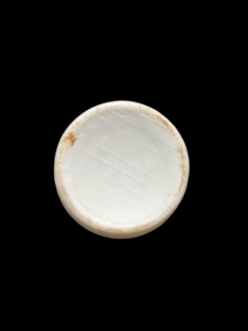 (Was £5) WW2 GERMAN MEDICAL CUP — image 3