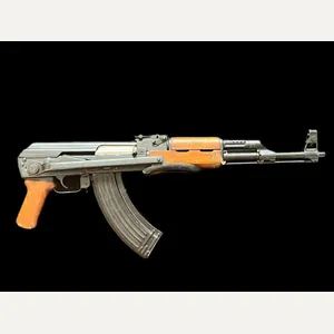 DEACTIVATED CHINESE TYPE 56-1 ASSAULT RIFLE (UK DEACTIVATION)